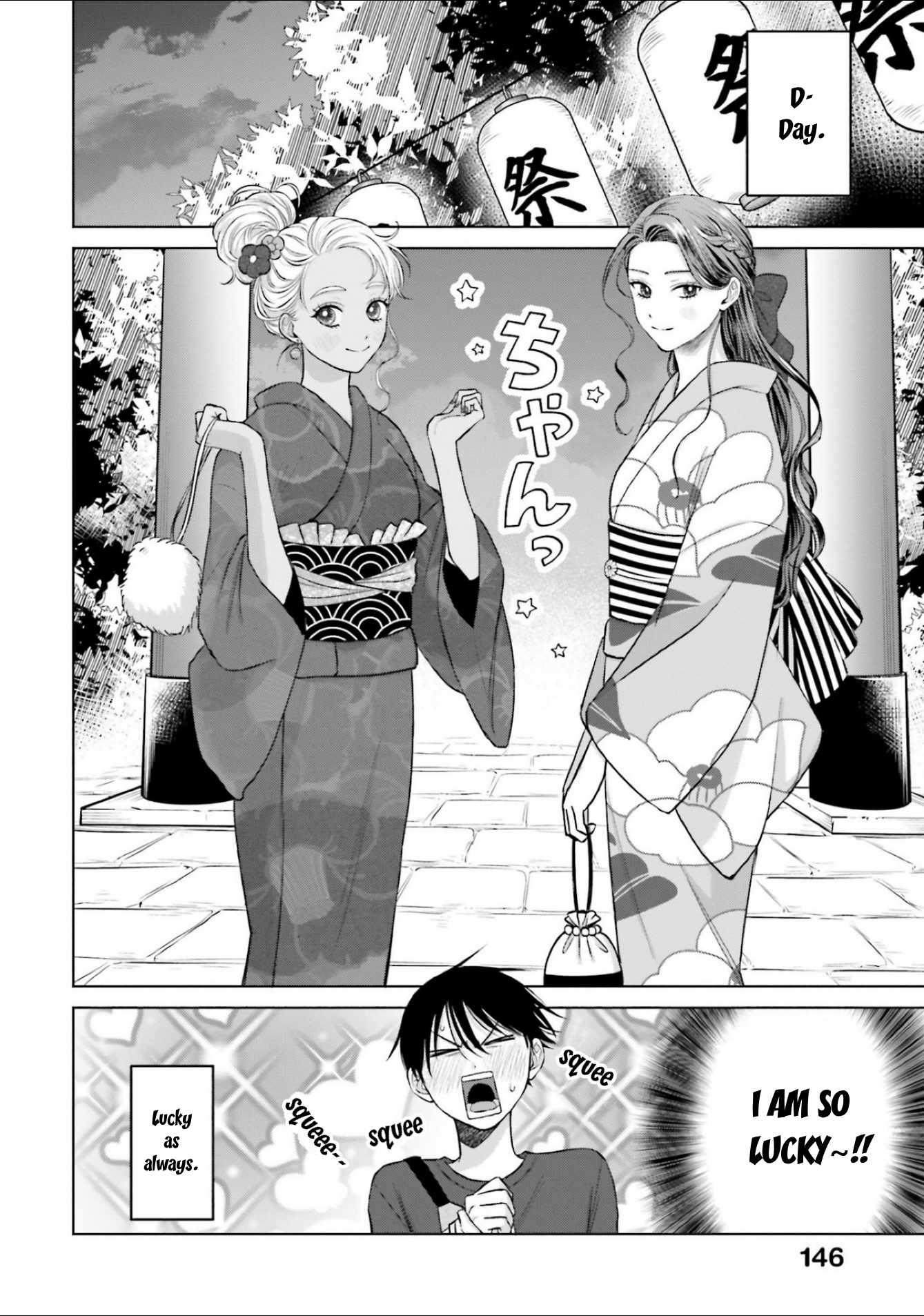 Gal Can't Be Kind to Otaku!? Chapter 13 14